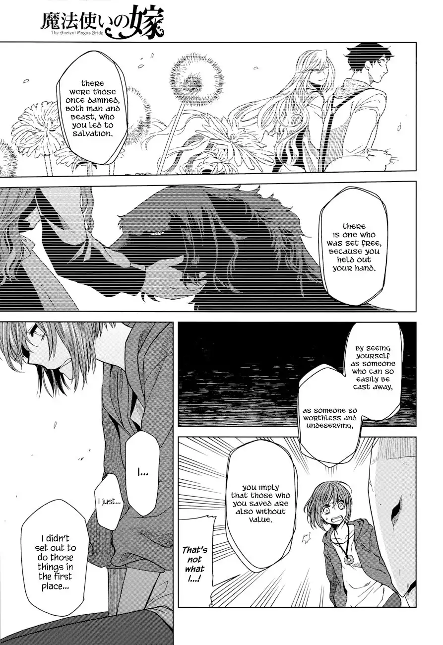 Mahou Tsukai no Yome Chapter 18 20